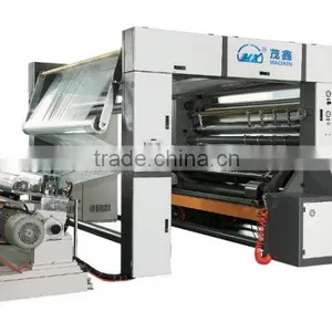 Gantry Type Film Slitting Machine thumbnail-1