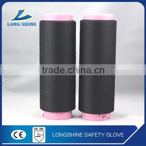 Polyester DTY Textured Filament Yarn(75d - 600d) Quality Choice thumbnail-1
