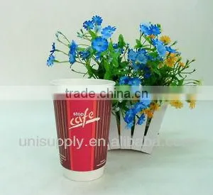 16eco-friendly Paper Cup For Coffee thumbnail-1