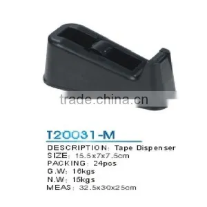 Black 2 Inch Tape Gun Dispenser Packing Packaging Cutter thumbnail-1