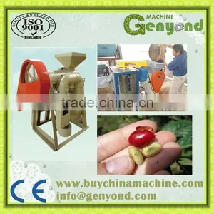 Best Quality Green Coffee Bean Shell Machine for Coffee Bean Processing thumbnail-2