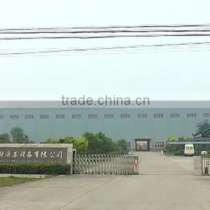 Nantong Qirui Hydraulic Equipment Co., Ltd. company overview - view 1 thumbnail