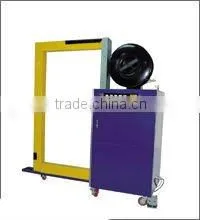 Automatic PP Strapping Machine APS-50C thumbnail-1