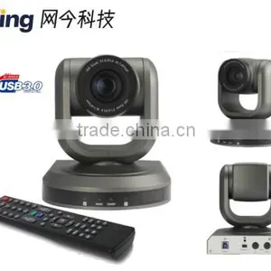 Remote Controlled Inspection Camera With Web HD Video Conference Camera thumbnail-1