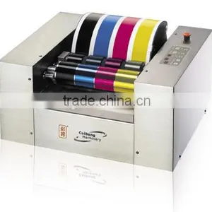 Ink Proofing Systems thumbnail-3