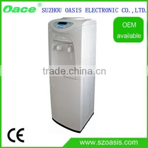 Hot & Cold Water Dispenser With Refrigerator Manufacturer thumbnail-1