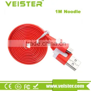 High Quality Mobile Phone Charging Sync Data Micro USB Cable/ USB Data Cable thumbnail-3