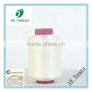 100% Polyester Low Melting Filament Yarn for Knitting thumbnail-3