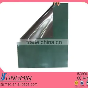 Rubber Magnet Sheet School Teaching Greenboard thumbnail-1