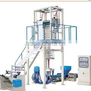 CE CertificateFilm Blowing Machine, LD/HDPE Extruder Film Machine,pe Film Extrusion Machine thumbnail-2