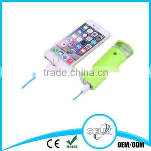 Small and Portable Spray Mobile Power Supply Power Bank thumbnail-1