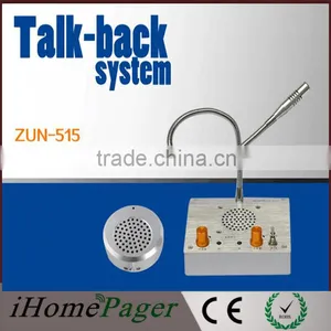 High-quality and Waterproof Office Intercom System thumbnail-1