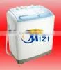 8.8kg Twin Tub Washer thumbnail-1
