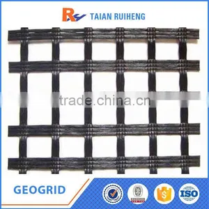 Knitting Fiberglass Geogrid thumbnail-2
