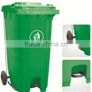 BT240U 240liter HDPE Plastic Outdoor Waste Bin With Central Pedal thumbnail-2