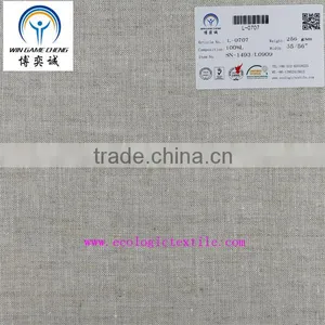 100%LINEN SINGLE NATURE FABRIC thumbnail-1
