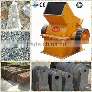 Mining Hammer Crusher With CE & ISO thumbnail-1