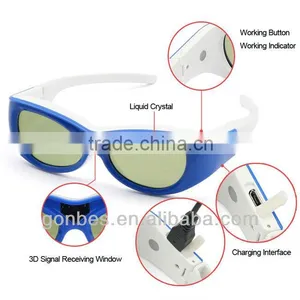 G07-DLP Mini Frame for Kids Active 3D DLP Glasses for DLP Projector thumbnail-1
