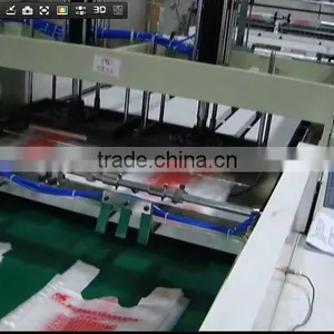 2014 Ruian Manufacturer of Plastic T-shirt Bag Making Machine With Super High Quality thumbnail-1