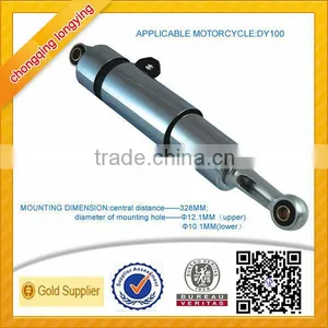 DY100 Motorcycle Shock Absorber thumbnail-1