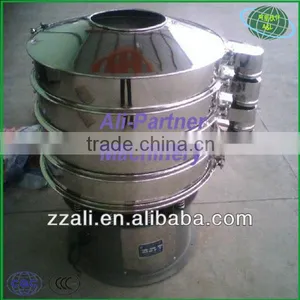 Multi-layers Standard Automatic Sieving Machine thumbnail-1