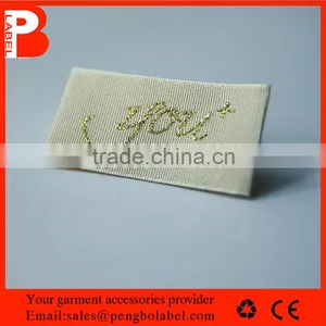 Customized High Quality Clothing Metallic Woven Labels Manufacturer thumbnail-2