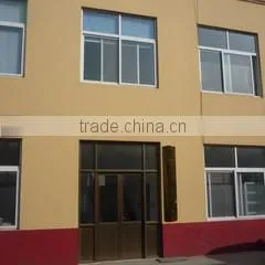 Qingdao Xiaoyi Security Items Co., Ltd. company overview - view 1 thumbnail