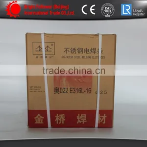 Welding Electrode Golden Bridge Brand thumbnail-2