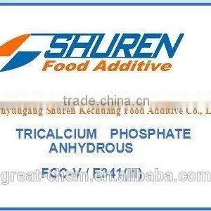 Tricalcium Phosphate thumbnail-1