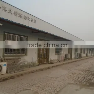 Anping Boheng Metal & Wire Mesh Co., Ltd. company overview - view 3 thumbnail