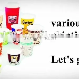 Cold Drink Paper Cup Made of Double Side pe Coated Paper thumbnail-5