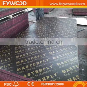 18mm Recycled Film Faced Plywood for Construction thumbnail-2