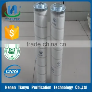 Pall Hydraulic Oil Filter HC9600FKS13H for Hydraulic System thumbnail-1