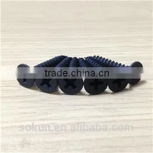 Black Self Tapping Drywall Screw High Quality thumbnail-4
