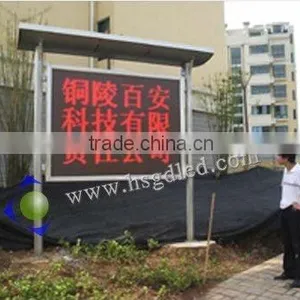LED Signs Wholesale Scrolling Led Sign LED Signs for Sale thumbnail-1