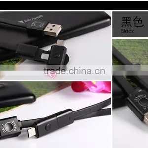 360 Degree Rotating Micro USB Charger Cable 2 in 1 Micro USB Data Cable for Android & Iphone thumbnail-6