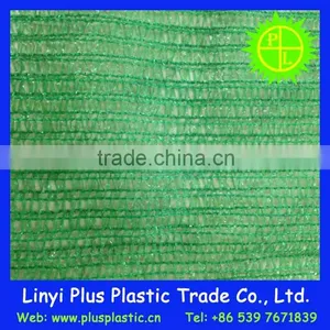 Organic Mesh Bag,Packaging Bags Blue,raschel Mesh Bag thumbnail-3