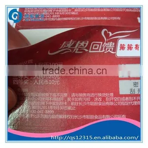 Glossy Paper Self-adhesive Label thumbnail-1