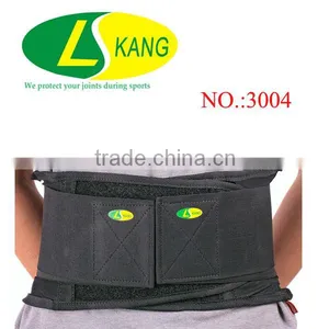 Elastic Waist Fitness Belt,Waist Protector thumbnail-1