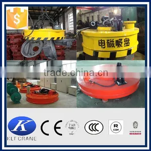 MW5 Type Lifting Magnet thumbnail-5