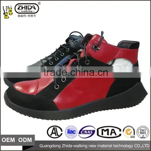2016 NEW DESIGN MEN BASKETBALL Anti Slip MEN SPORTS RUBBER SHOE SOLES thumbnail-1