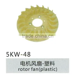 Rotor Fan(plastic) thumbnail-1