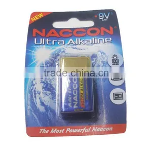 D Alkaline Battery 1.5v 2200mins LR20 e thumbnail-1