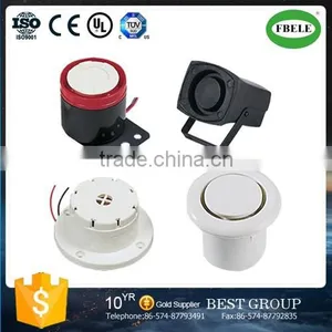 FBPS7556 High Quality Best Price Mini Siren Alarm Siren Horn for Security System With CE & ROHS(FBELE) thumbnail-1