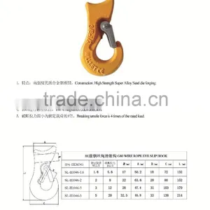 Sliding Choker Hook thumbnail-3