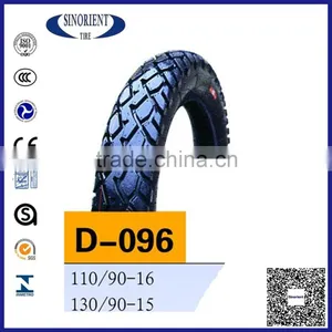 Top Quaity Motorcycle Tire 80/90-14 Tubeless 80/90-14 Tire thumbnail-4