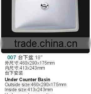 Rectangle Undermount Lavatories Ceramic Sink With CUPC Approval-PU-007-W thumbnail-1