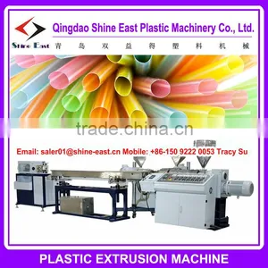 Plastic Drinking Straw Making Machine thumbnail-1