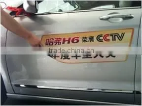 Car Sign Magnet Magnet Sticker Die Cut Car Sticker thumbnail-1