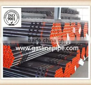 API 5L PSL2 X65 Gas Pipe thumbnail-1